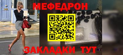 экстази Первоуральск