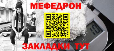 2c-b Пенза