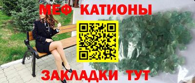 гашишное масло Нягань
