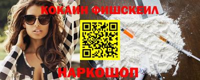 экстази Первоуральск