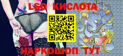 скорость Обнинск