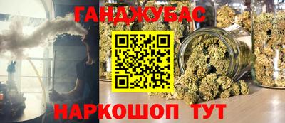 винт Партизанск