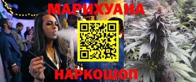 скорость Обнинск