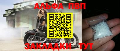 экстази Первоуральск