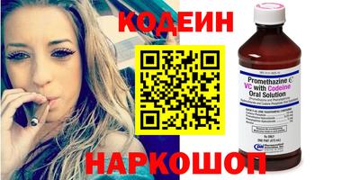скорость Обнинск