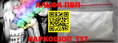 экстази Первоуральск