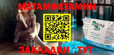 экстази Первоуральск