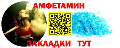 экстази Первоуральск