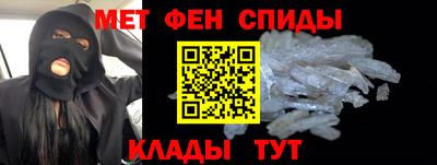 экстази Первоуральск