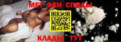 винт Партизанск