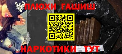 экстази Первоуральск