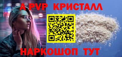 экстази Первоуральск