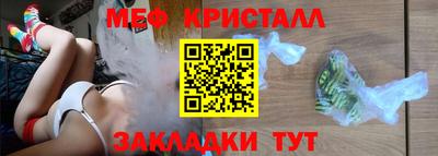 скорость Обнинск