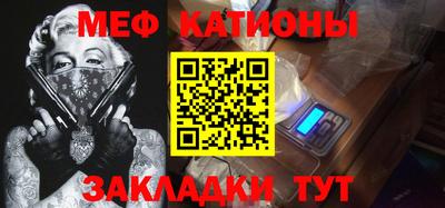 амф Обь