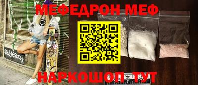 экстази Первоуральск
