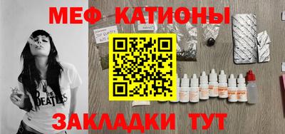 скорость Обнинск
